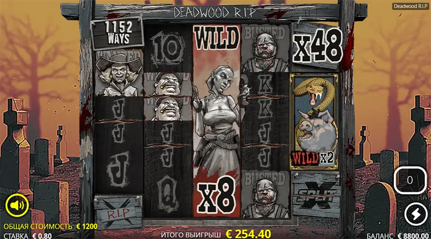 бесплатные вращения в слоте deadwood r.i.p. nolimit city